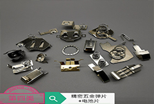 CNC微型設備彈片打樣